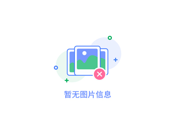 四川水体污染治理挑战及应对策略